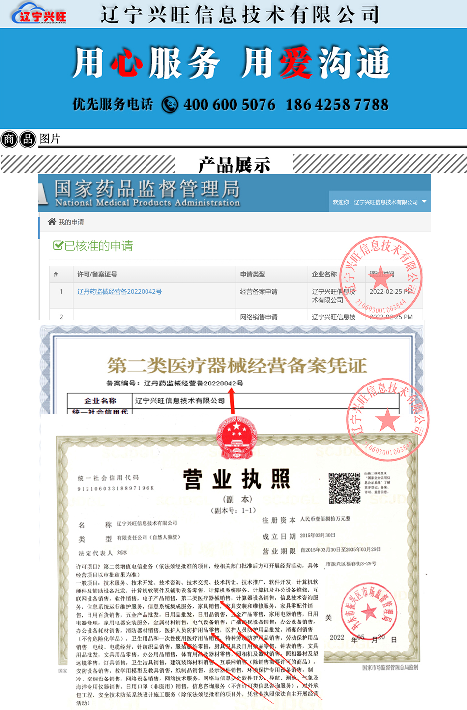 27dd7d4d32570a518a4ab52712c36212.png