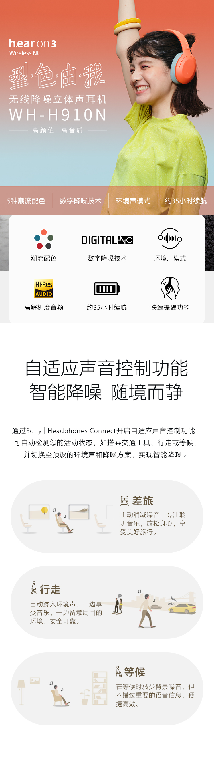 详1.png