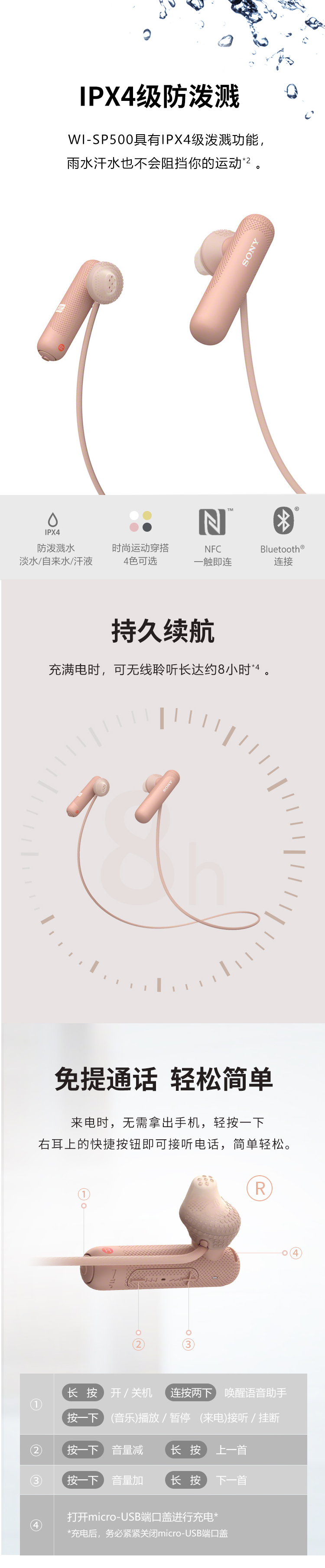 详1.png