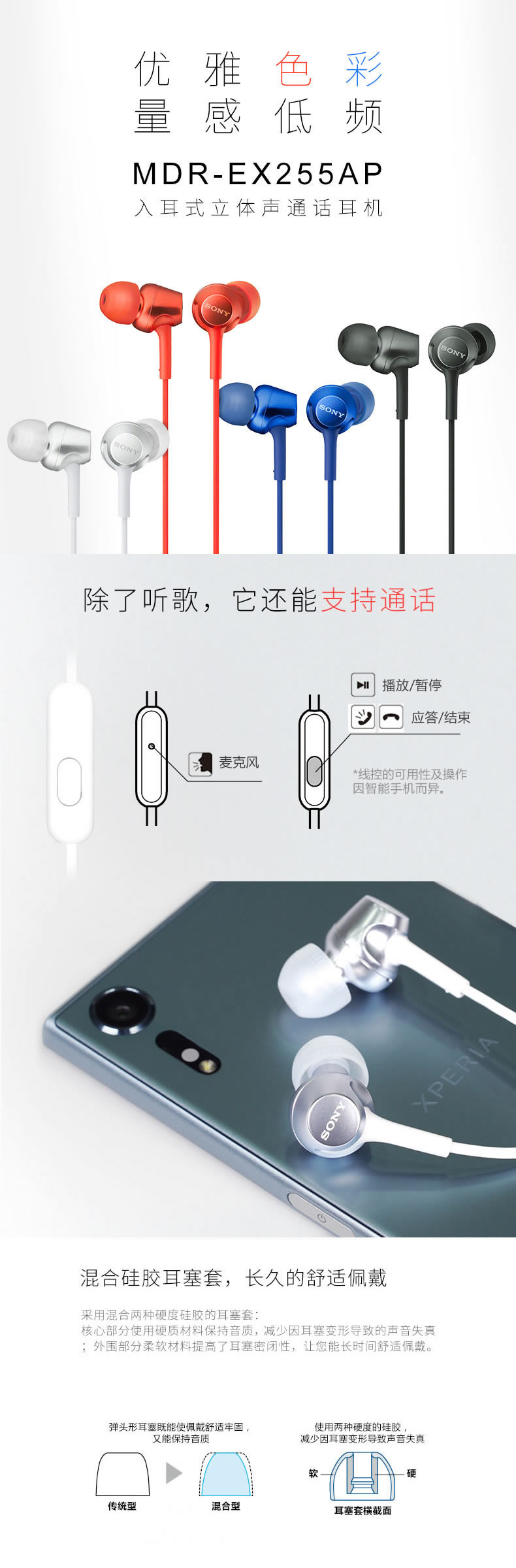 详1.png