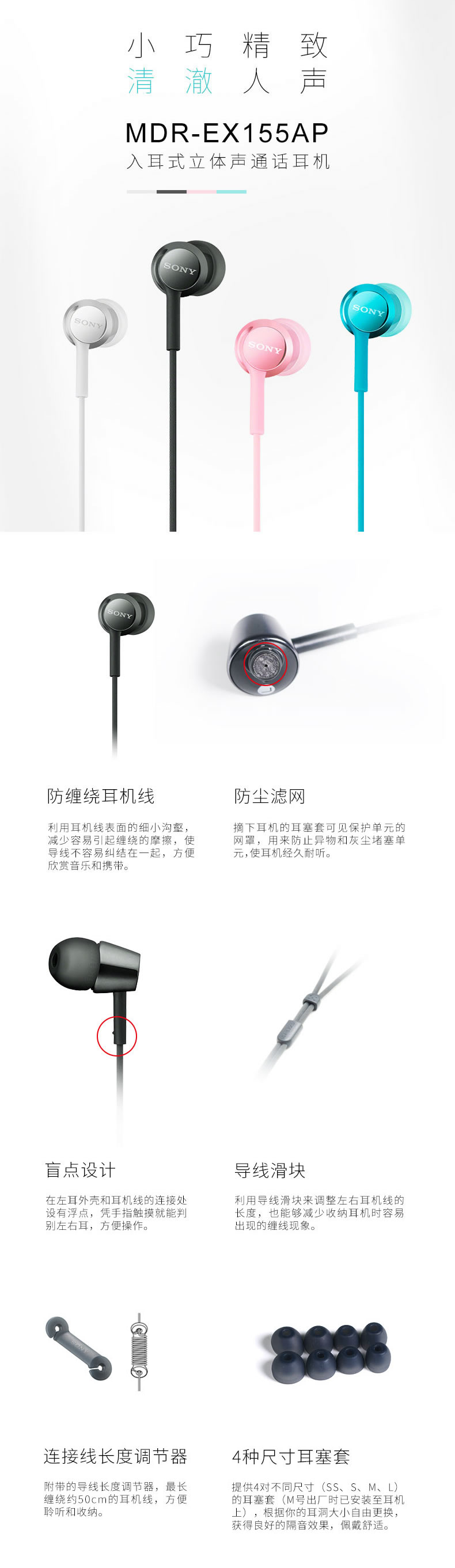 详1.png