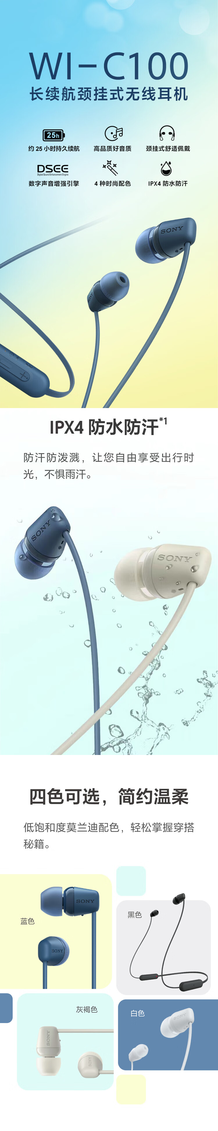 详1.png