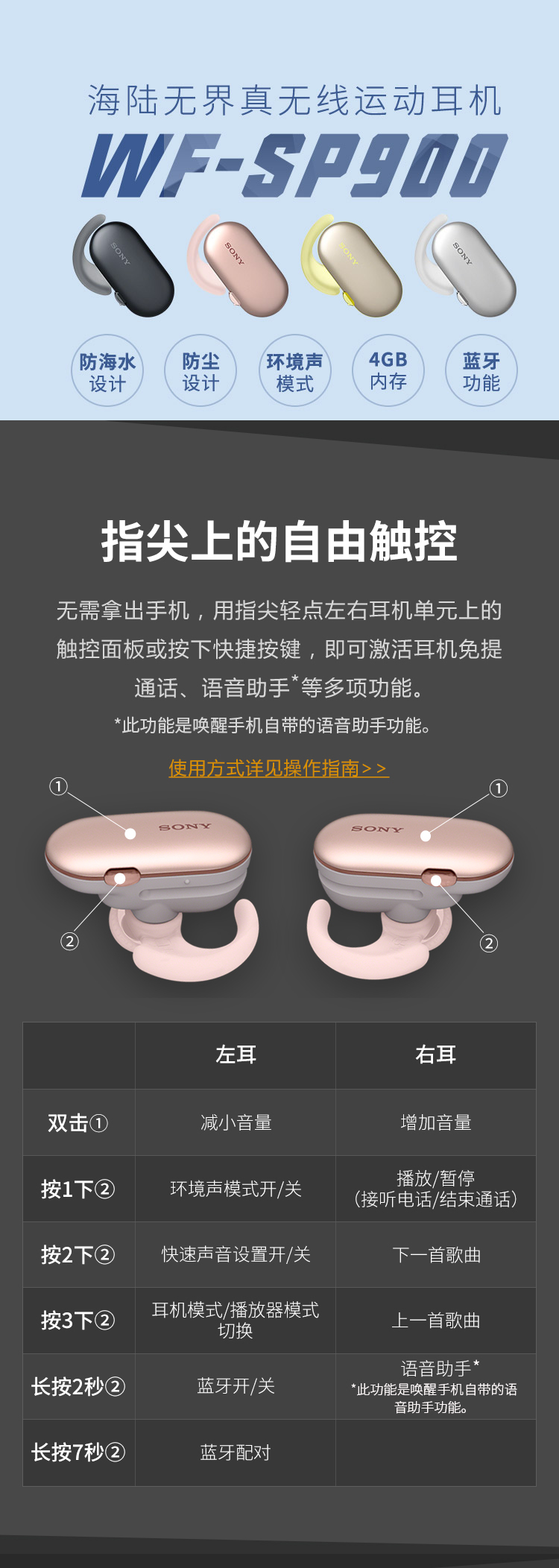详1.png