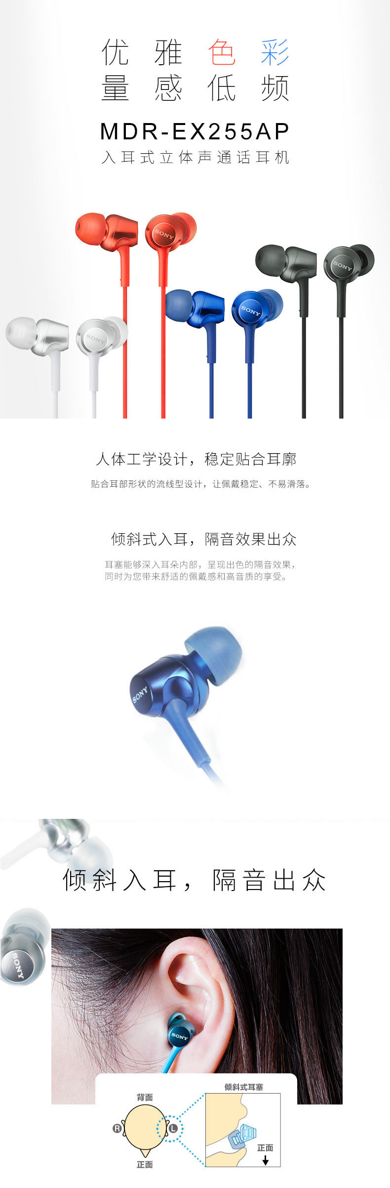 详1.png