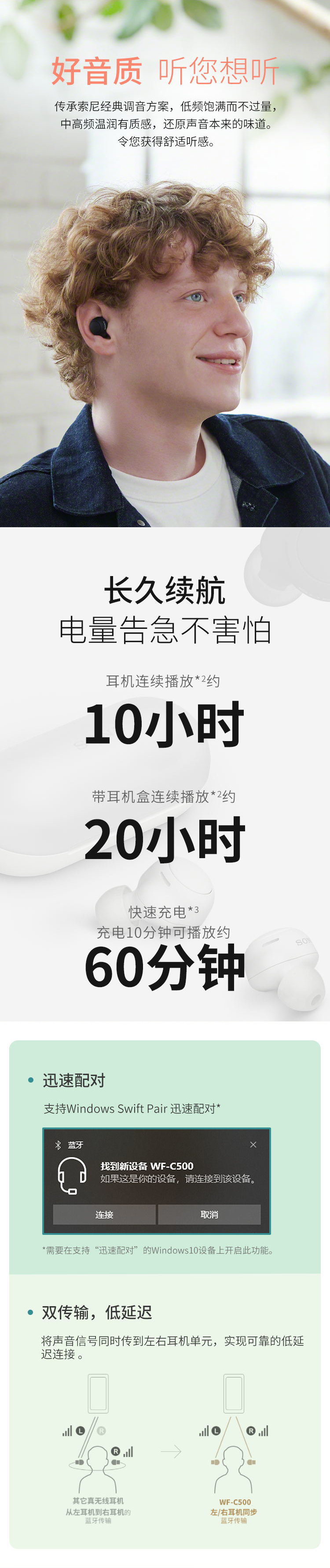 详3.png