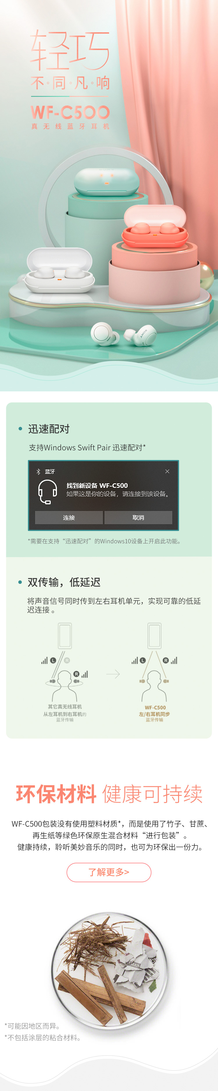 详1.png