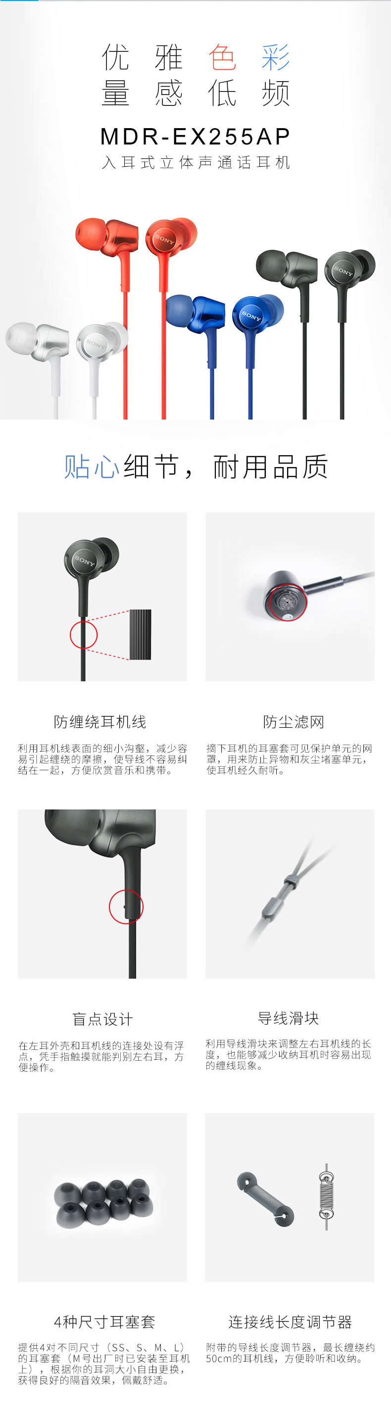 详1.png