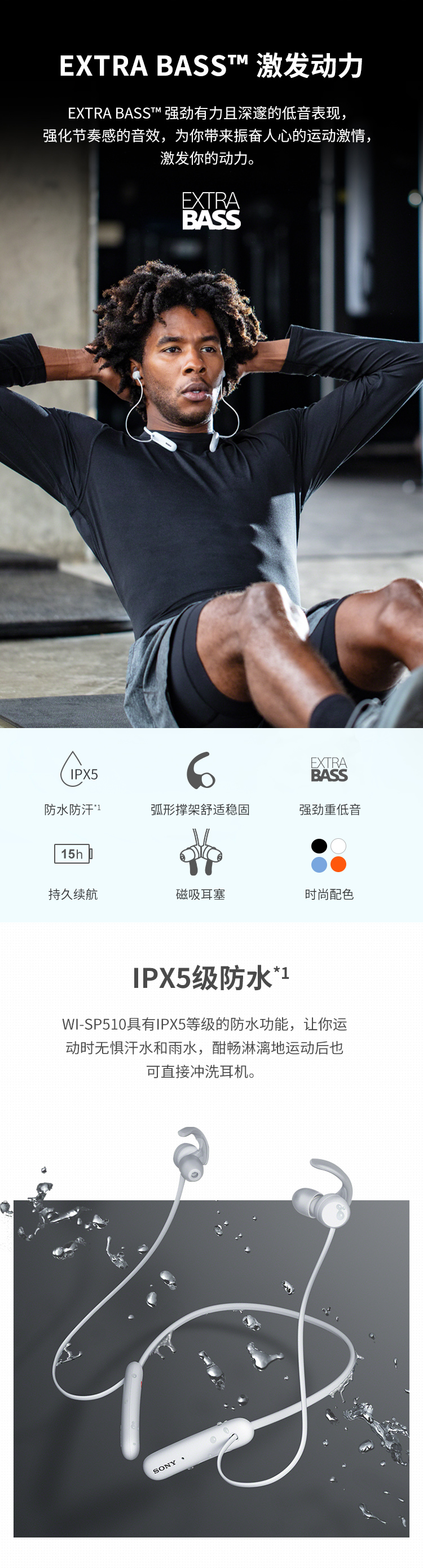 详1.png