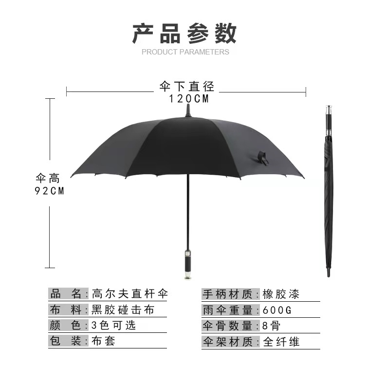 微信图片_20220902114139.jpg