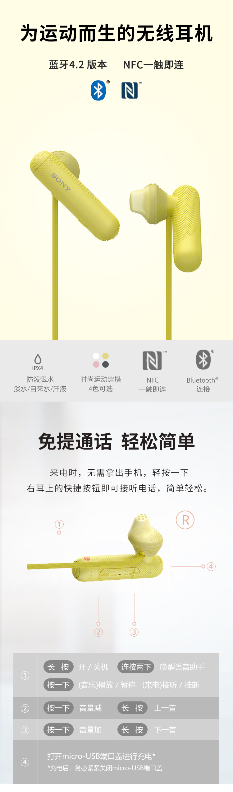 详1.png