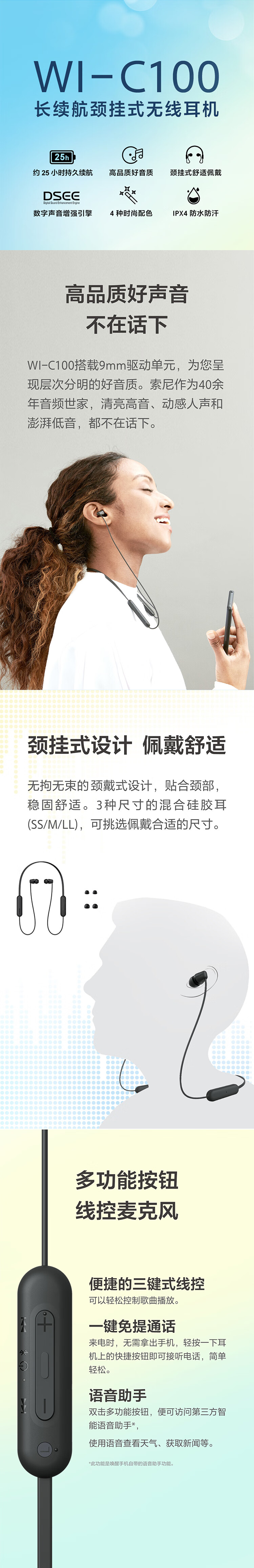 详1.png