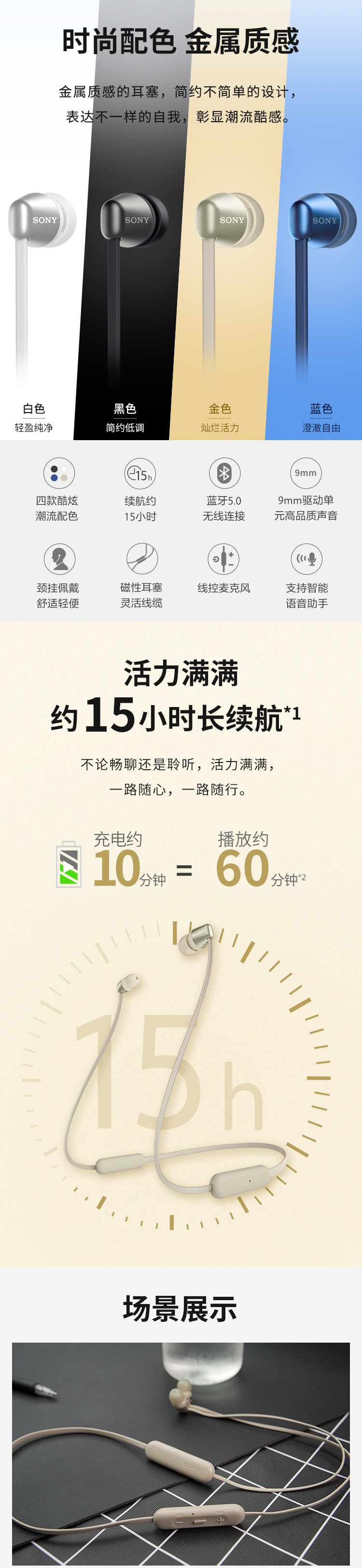 详2.png
