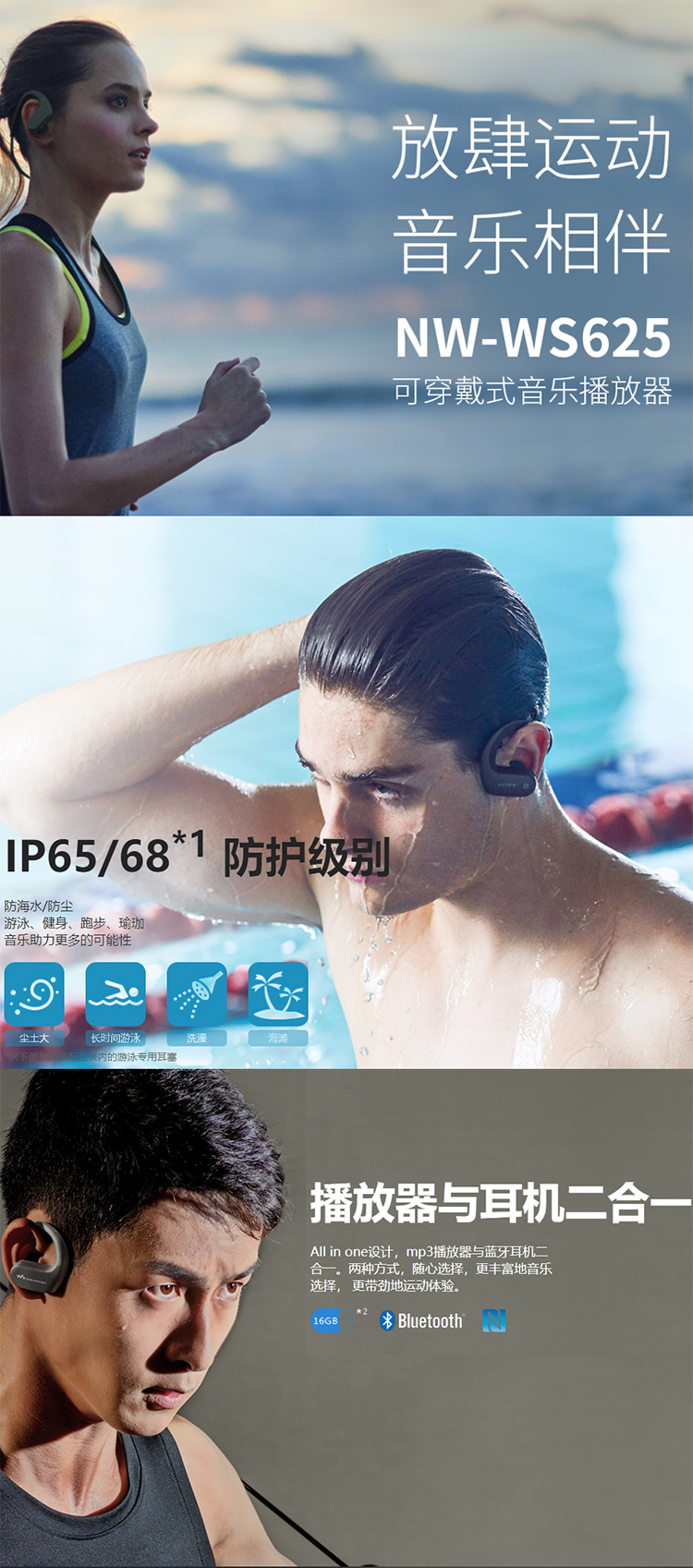 详1.png