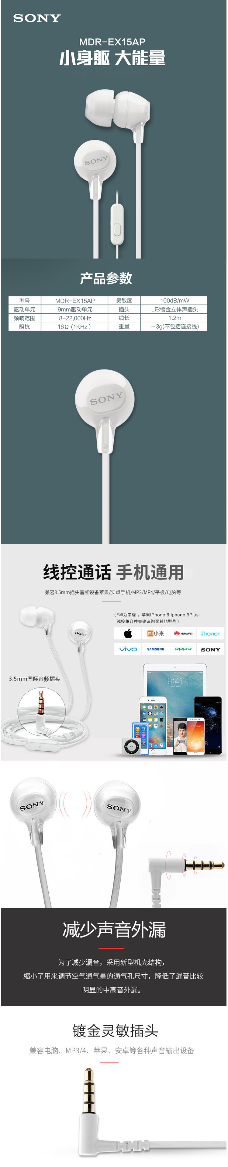 详1.png