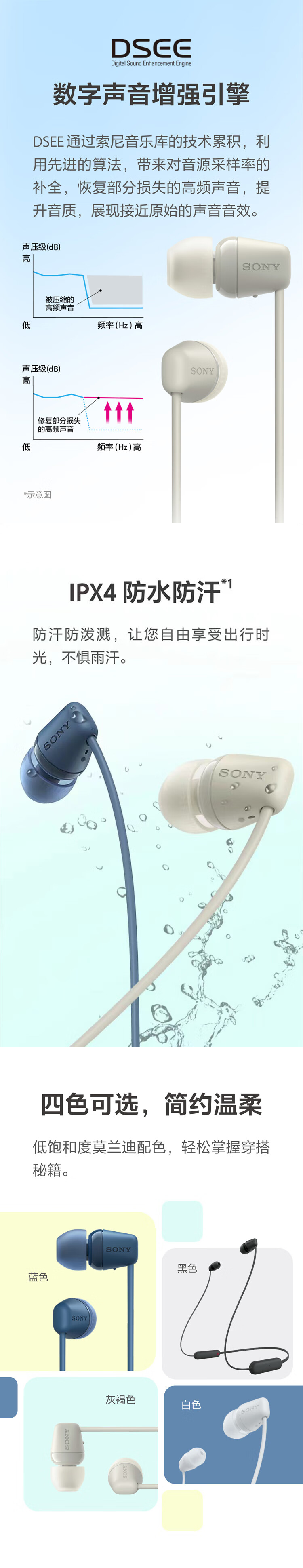 详1.png