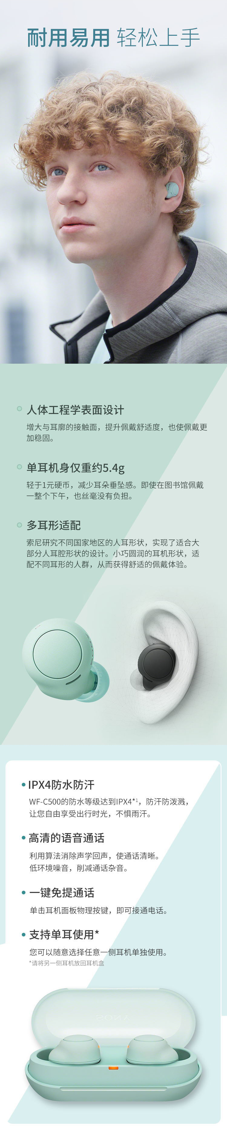 详2.png