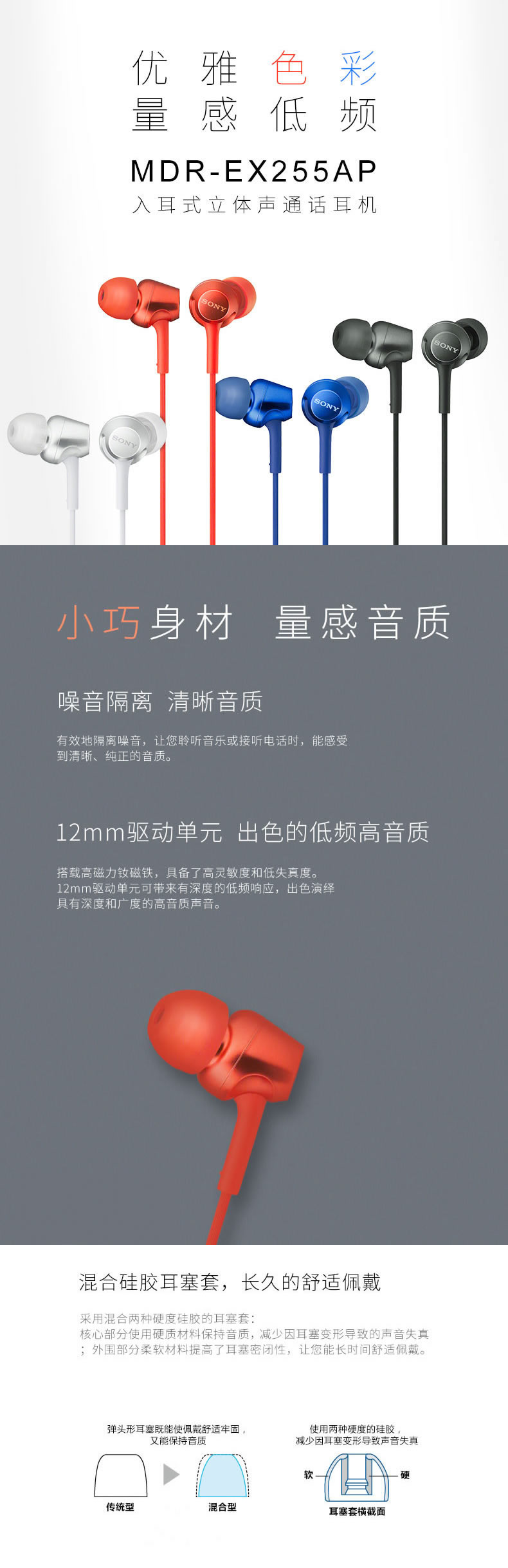 详1.png