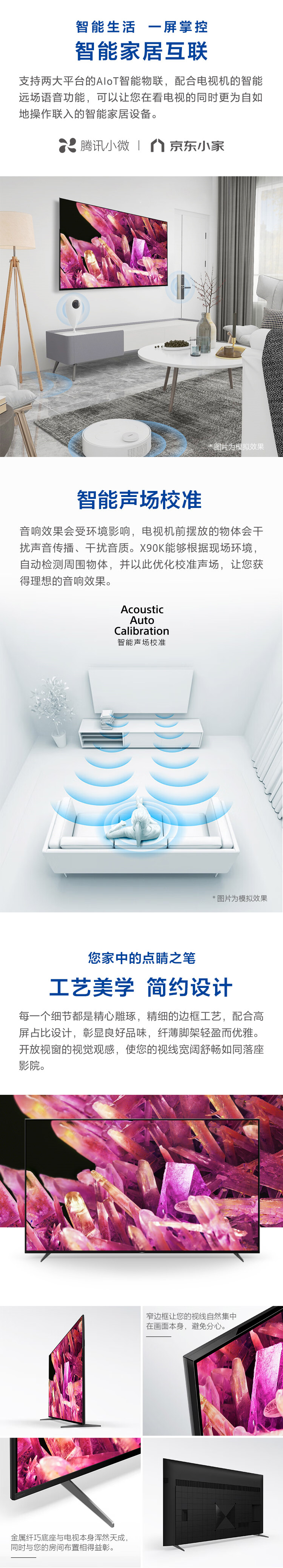 详1.png