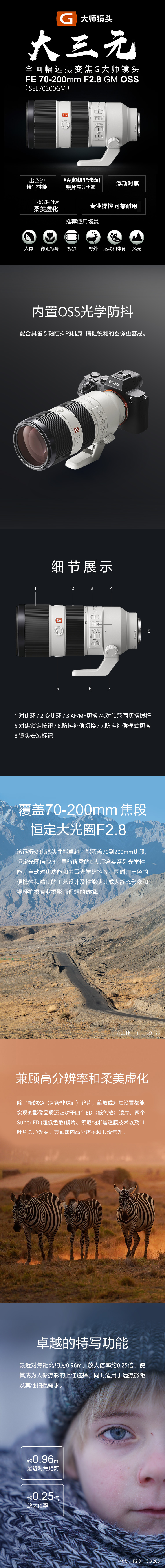 详1.png