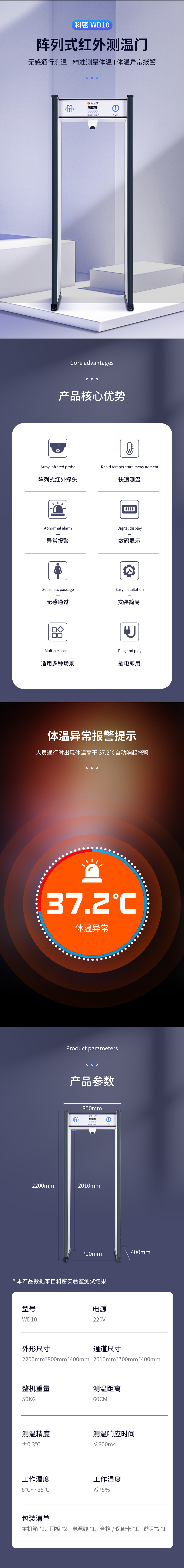 详1.png