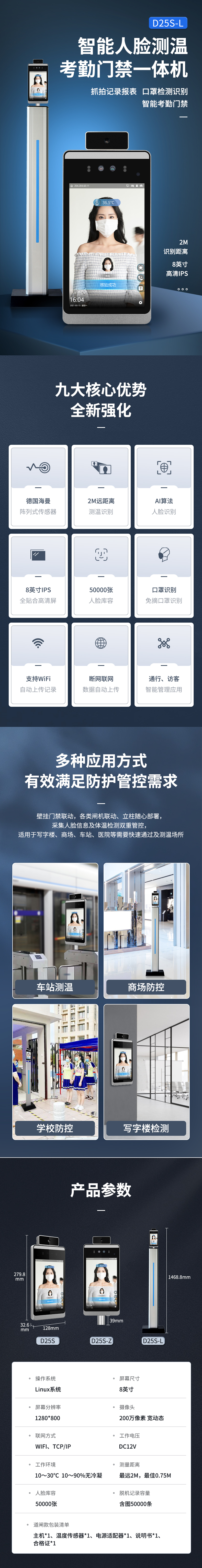 详1.png