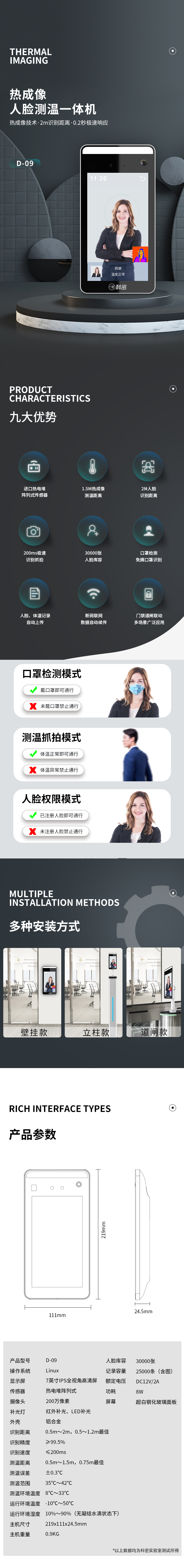 详1.png