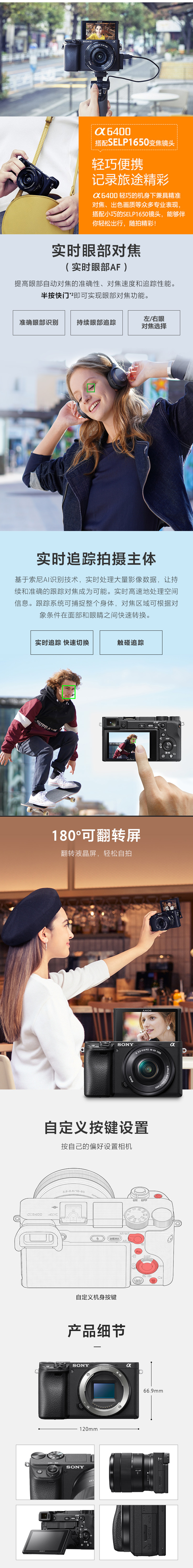 详1.png