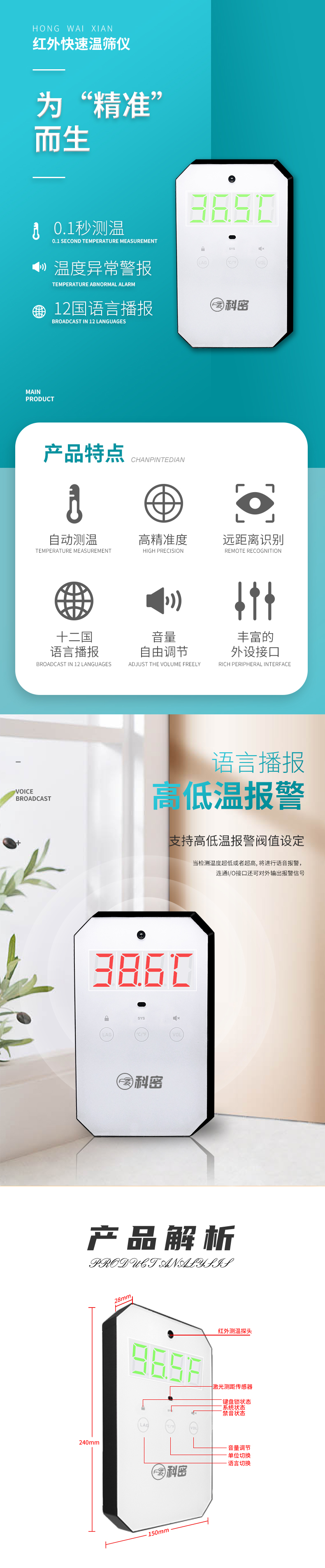 详1.png
