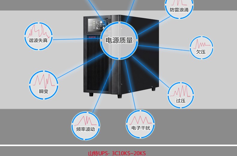 详情-04.jpg