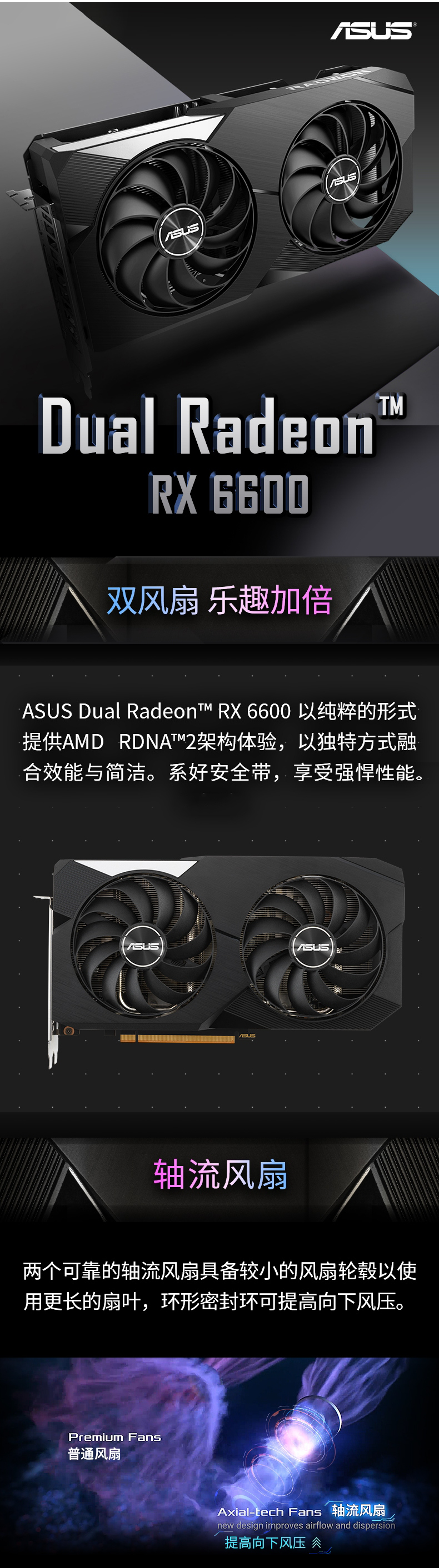 详1.png
