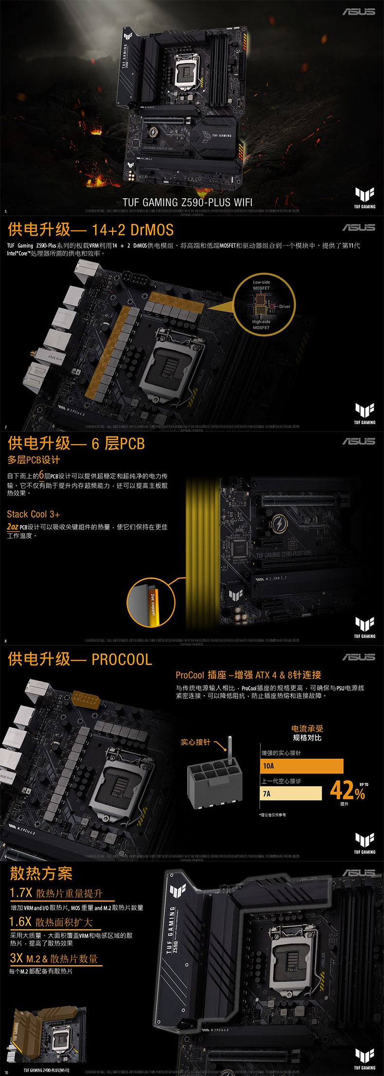 详1.png
