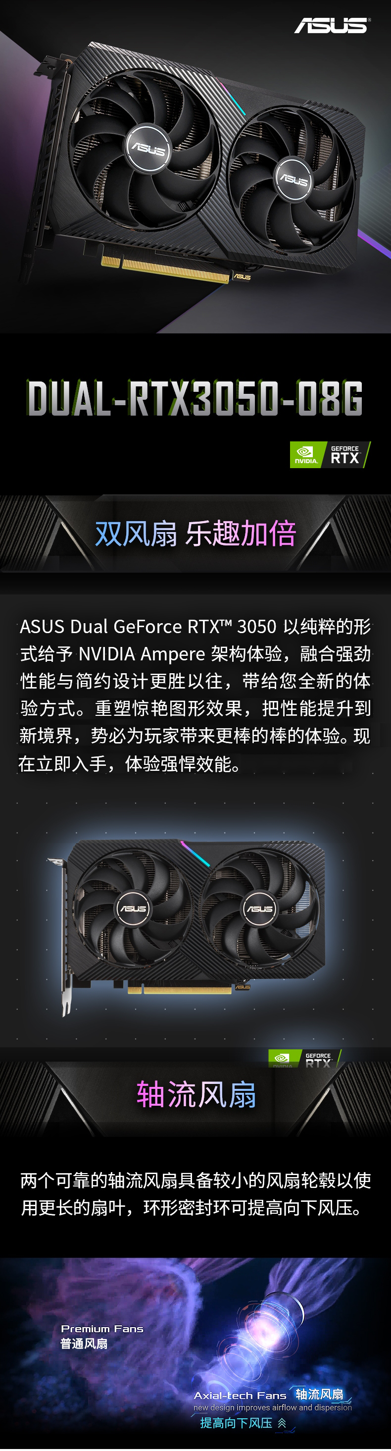 详1.png