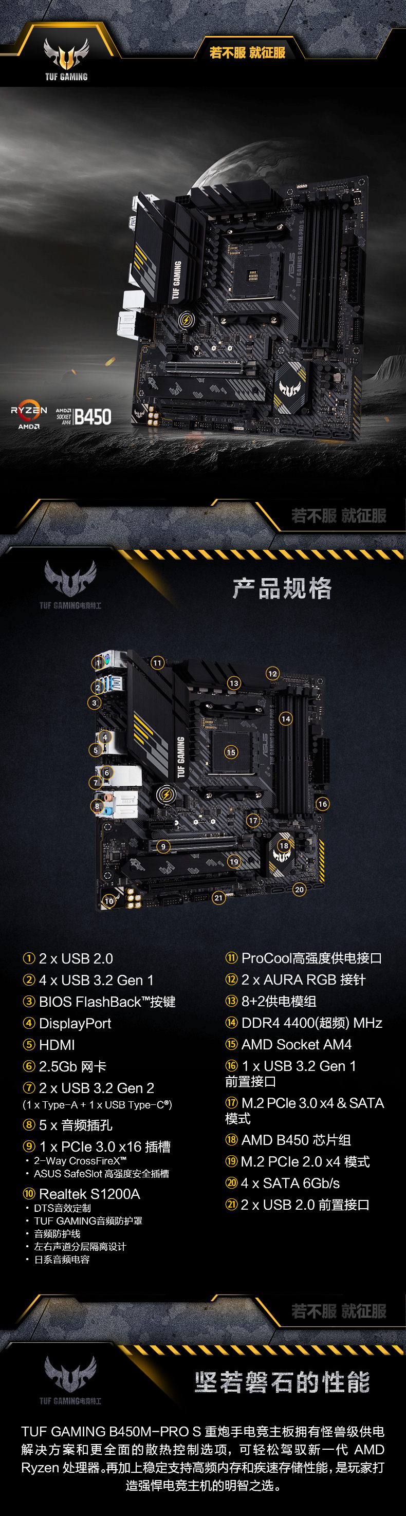 详1.png