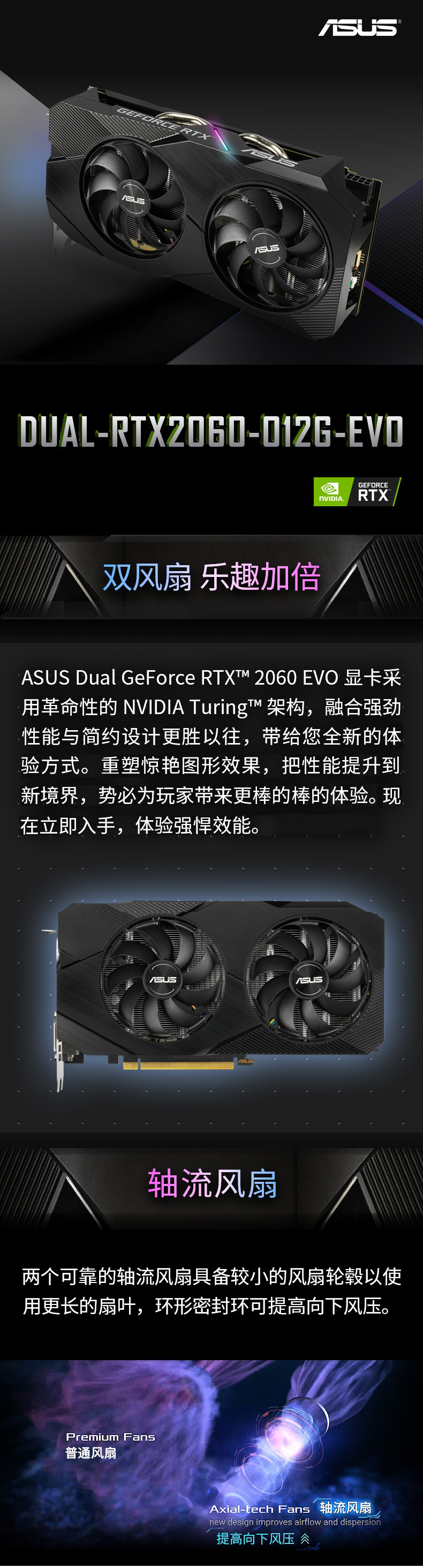 详1.png