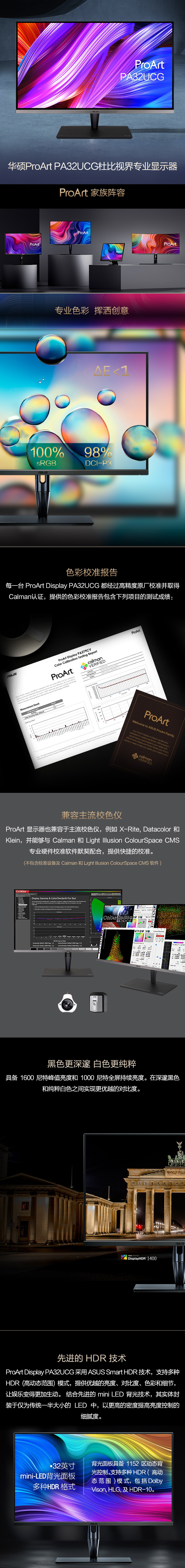 详1.png
