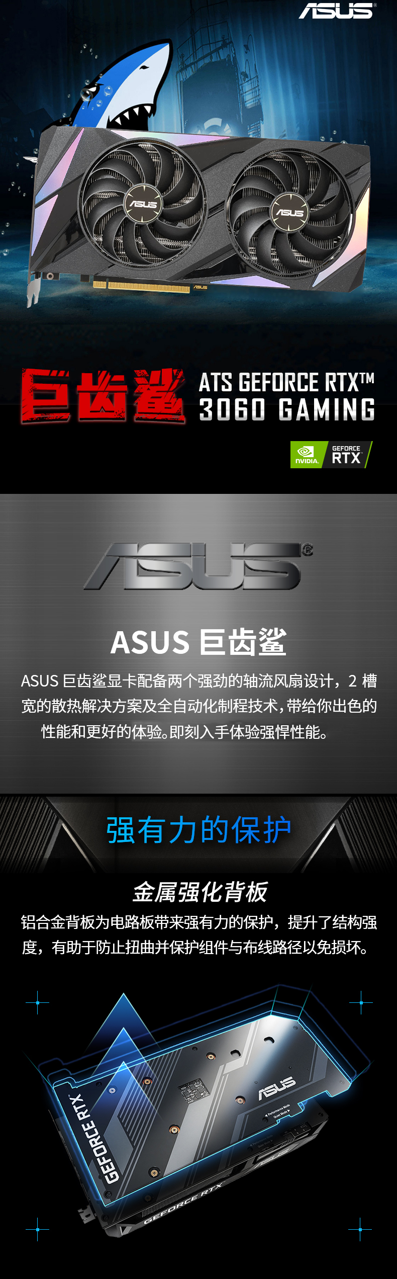 详1.png