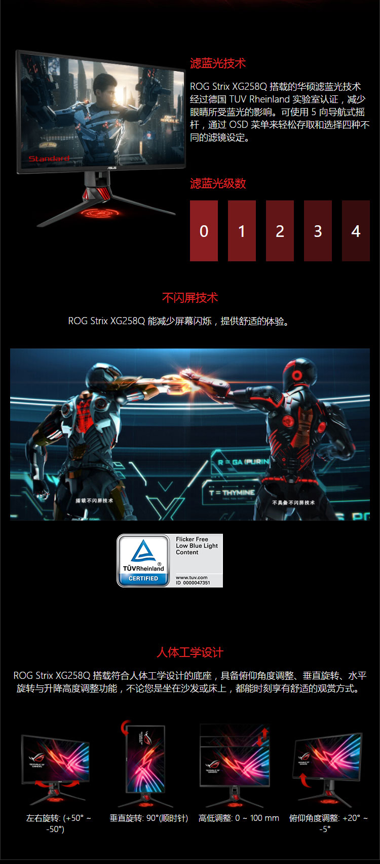 详1.png