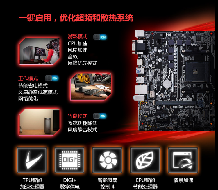 详3.png