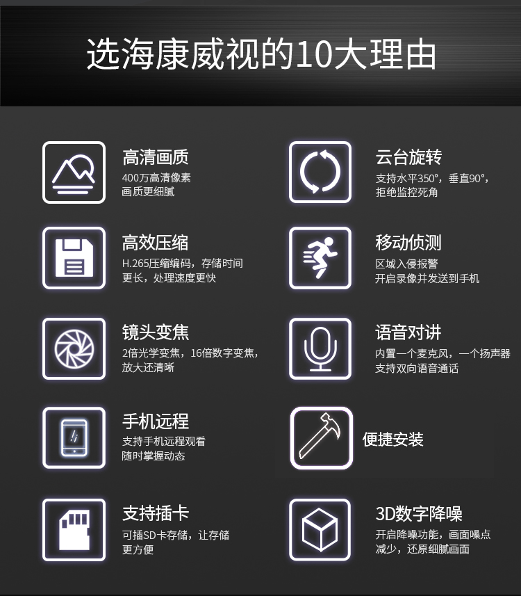 详情-04.jpg