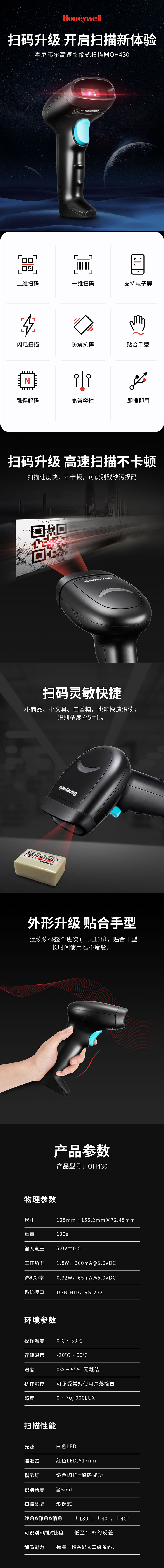 详1.png