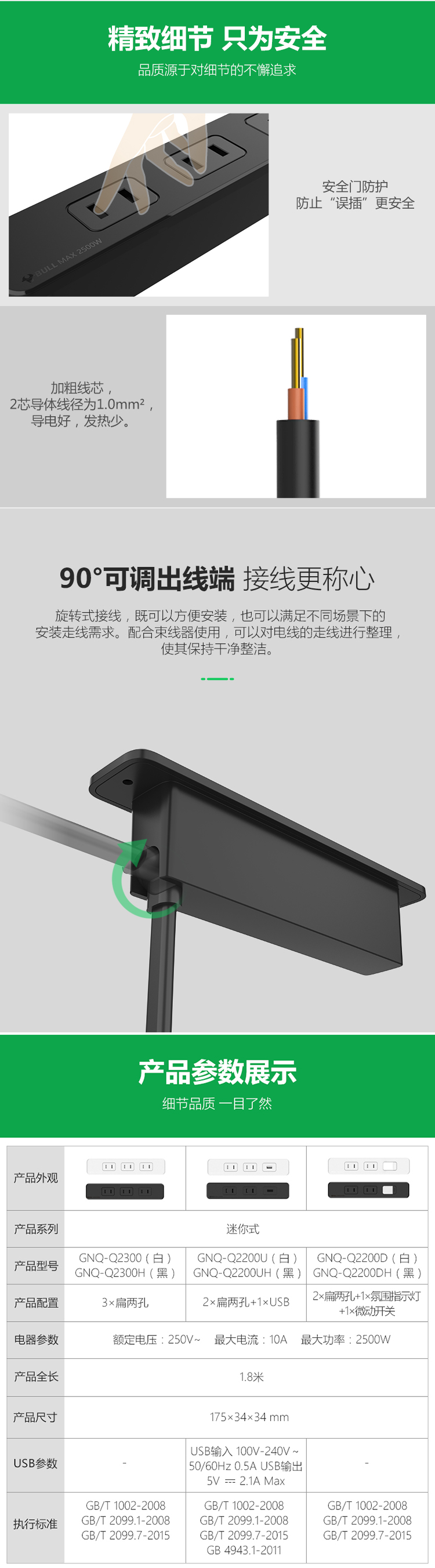 详1.png