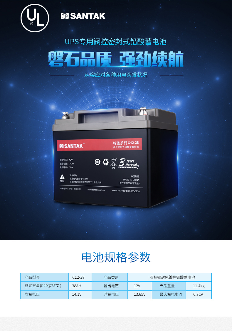 详情-01 (1).jpg