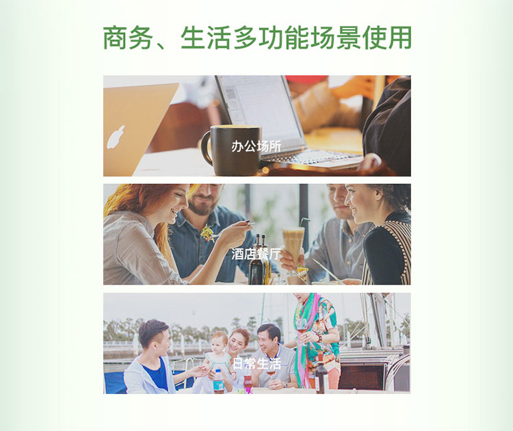 详情-09.jpg