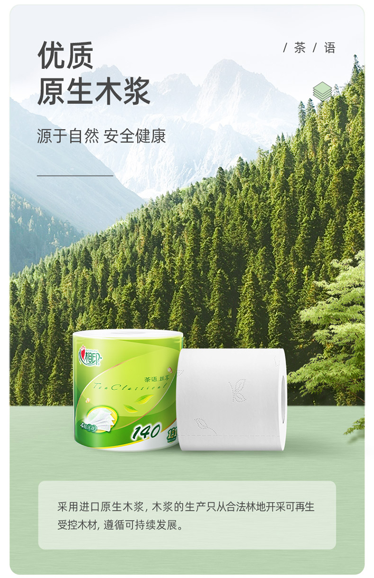 详情-07.jpg