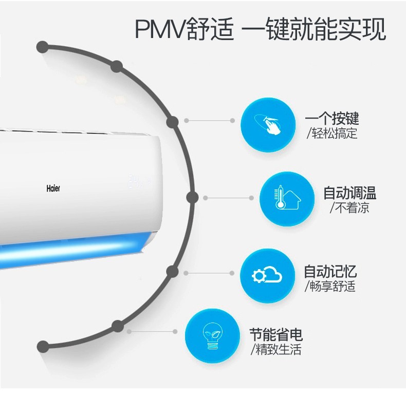 详情-33.jpg