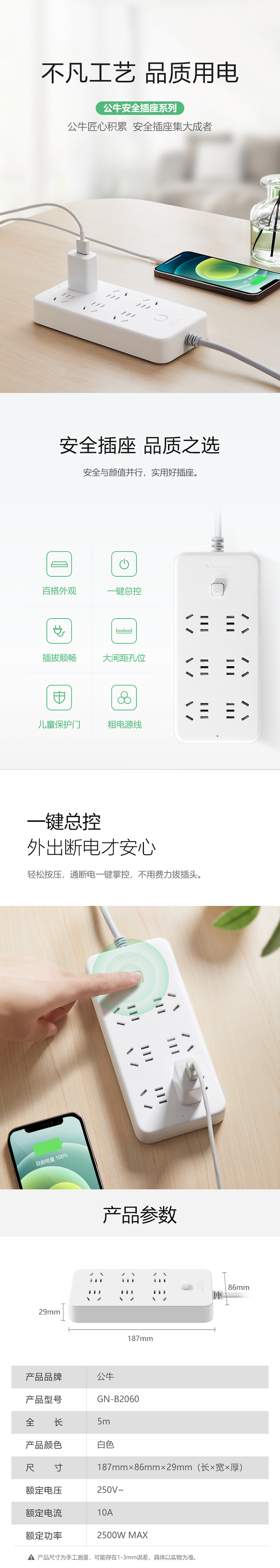 详1 5.png