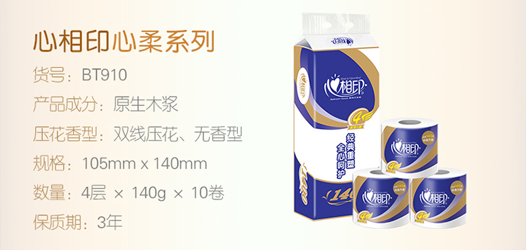 详情-03.jpg