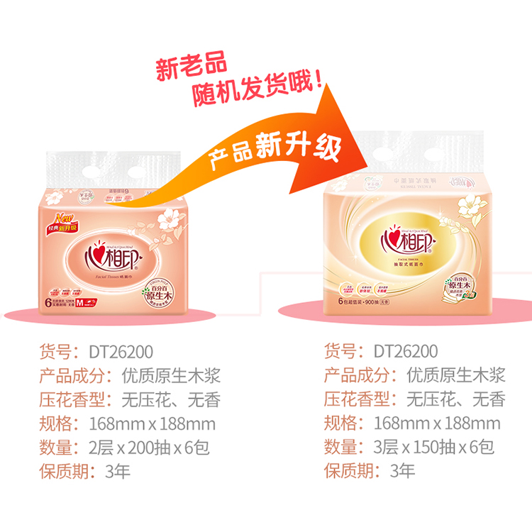 详情-08.jpg