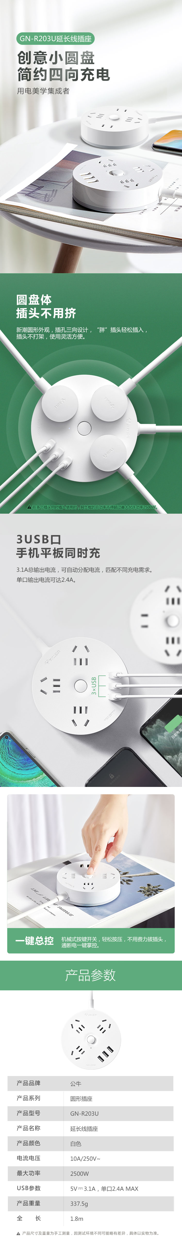 详1.png