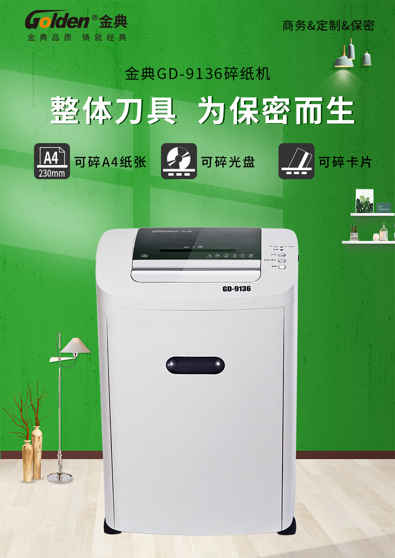 详情-01.jpg